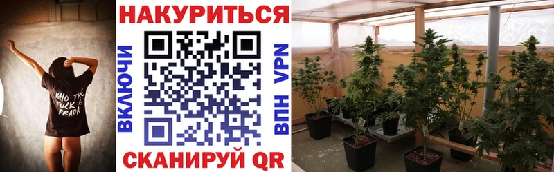 Что такое Зима KRAKEN рабочий сайт Амфетамин МЕФ ГАШ Канабис КОКАИН