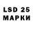 Меф VHQ Maxim Dudnik
