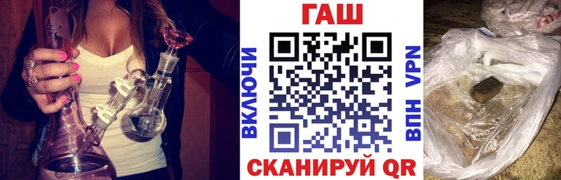 Гашиш убойный  Зима 