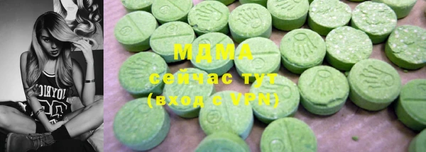 spice Балабаново