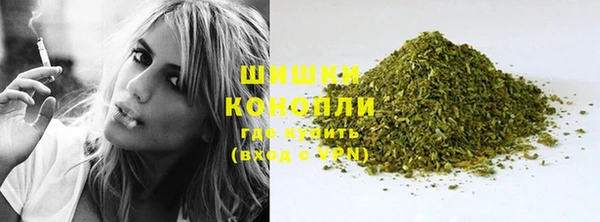 MESCALINE Балахна
