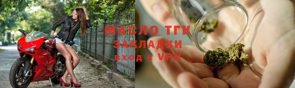 марки lsd Баксан