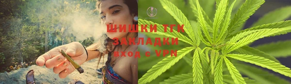 MESCALINE Балахна