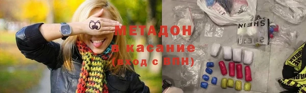 spice Балабаново