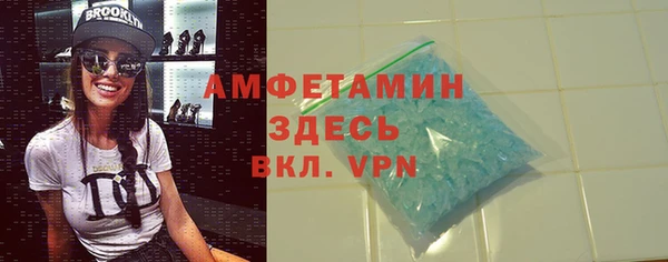 spice Балабаново