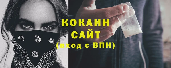 spice Балабаново