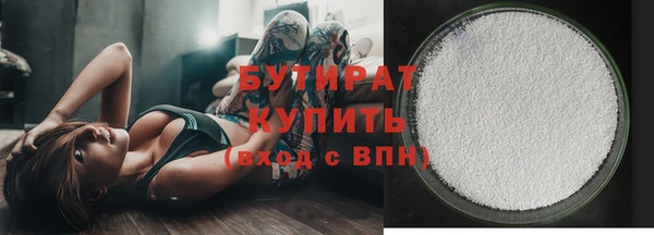марки lsd Баксан