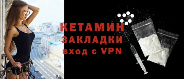 марки lsd Баксан