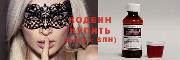 spice Балабаново