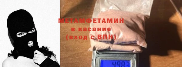 марки lsd Баксан