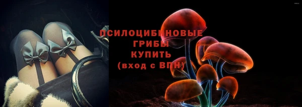 марки lsd Баксан
