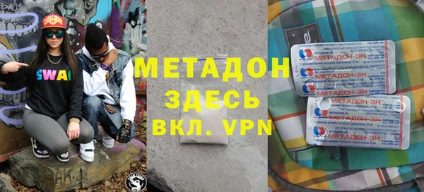 spice Балабаново