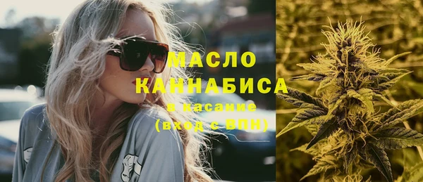 марки lsd Баксан