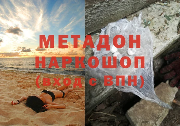 spice Балабаново