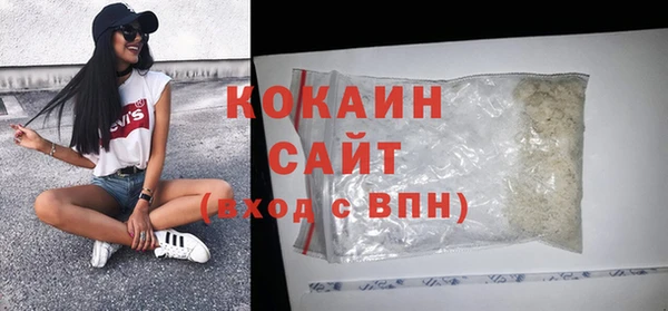 марки lsd Баксан
