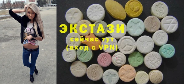 MESCALINE Балахна