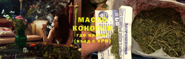 spice Балабаново