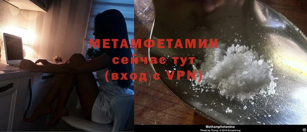 марки lsd Баксан