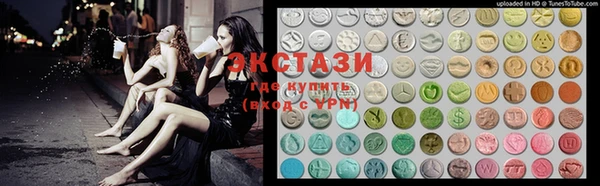 spice Балабаново