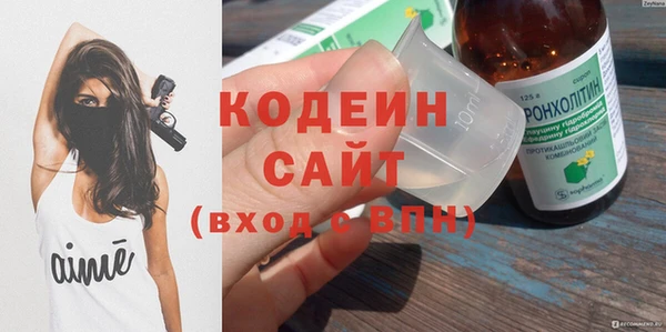 spice Балабаново