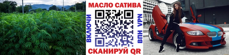 цена   Зима  Дистиллят ТГК Wax 